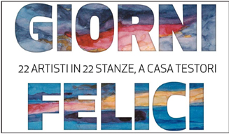 home-GF2009
